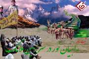 آغازثبت نام راهیان نور در مرکز آموزشی،تحقیقاتی و درمانی قلب و عروق شهید رجایی